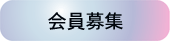 �����W