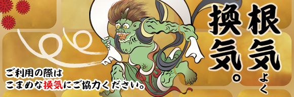 uC悭CBvRiɌ܂I