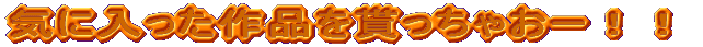 CɓiႨ[II