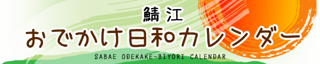 ���� ���Ǥ������¥�������